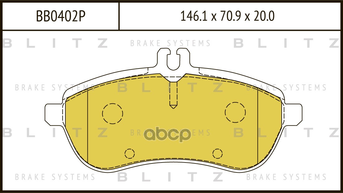 Колодки тормозные дисковые передние Blitz арт. BB0402P