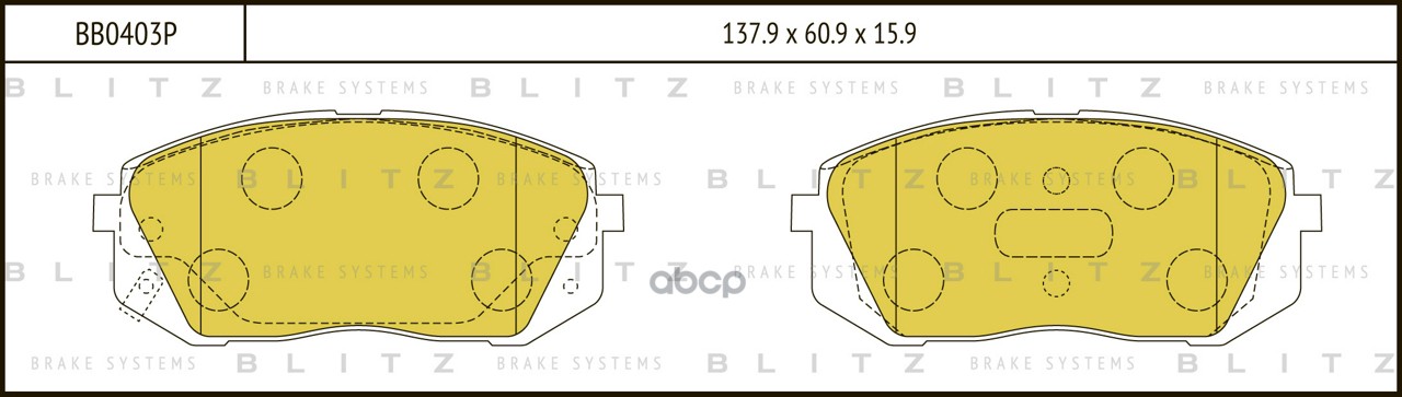 Колодки тормозные дисковые передние HYUNDAI i40 12-KIA Sportage 10- BB0403P Blitz арт. BB0403P