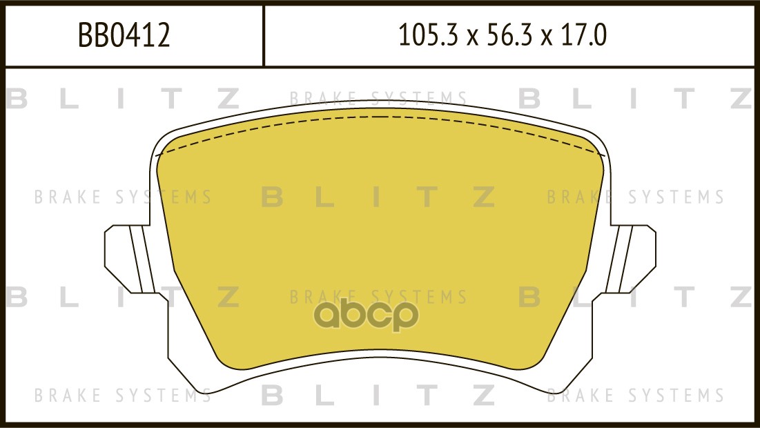 Колодки тормозные дисковые задние VW Passat/Tiguan 05- BB0412 Blitz арт. BB0412