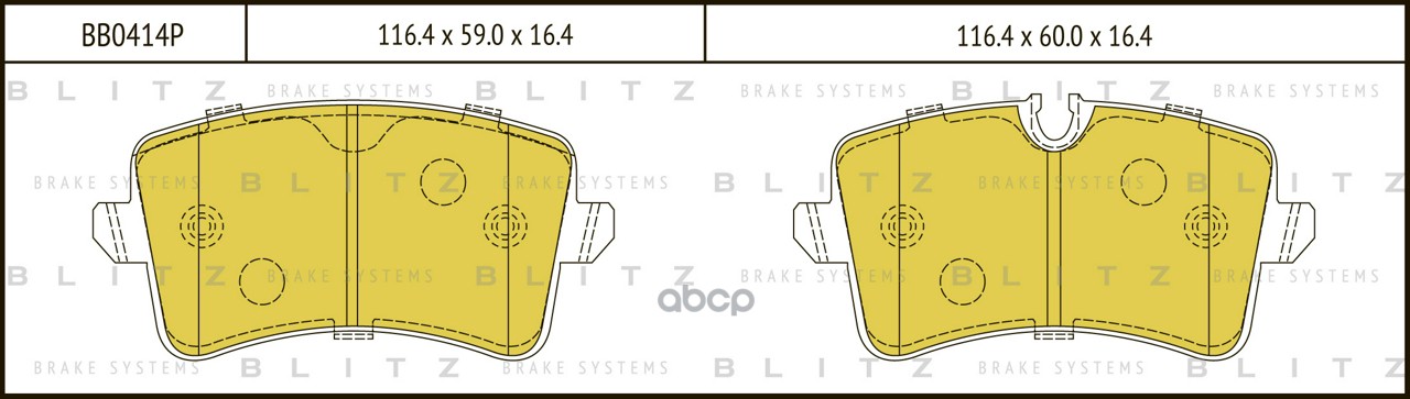 Колодки тормозные дисковые задние AUDI A6/A8 09- BB0414P Blitz арт. BB0414P