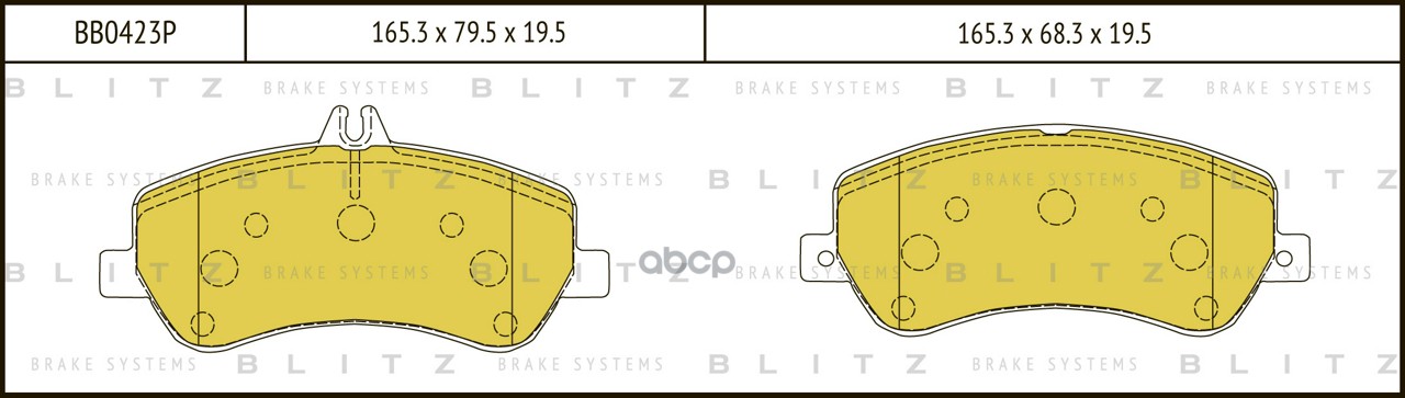 Колодки тормозные дисковые передние Blitz арт. BB0423P