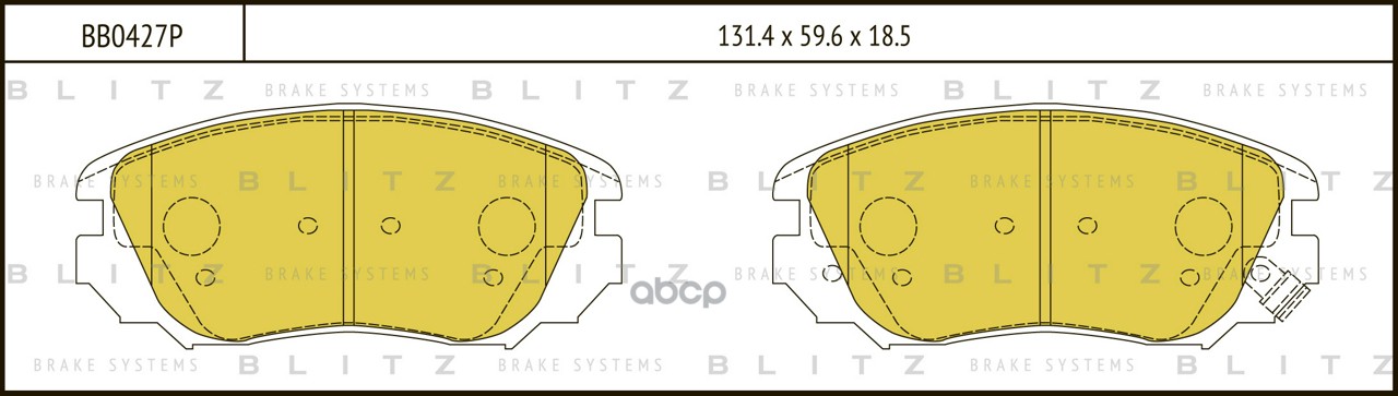 Колодки Тормозные Дисковые | Перед | Blitz арт. BB0427P