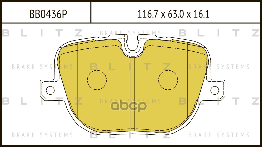 Колодки Тормозные Дисковые Land Rover Discovery/Range Rover Iii/Sport 09-> Blitz арт. BB0436P