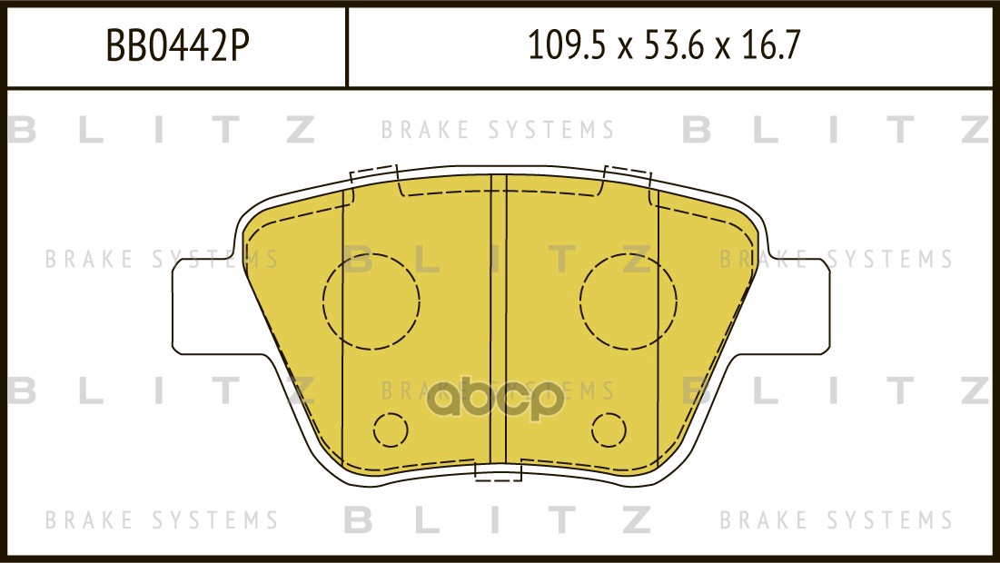 Колодки тормозные дисковые задние AUDI A3 12-SKODA Yeti 09-VW Golf/Jetta/Touran 03- BB0442P Blitz арт. BB0442P