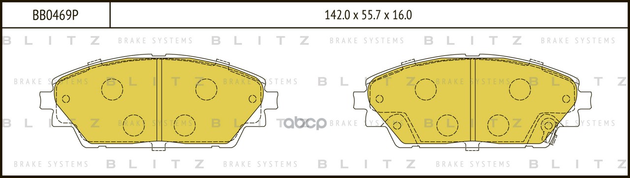 Колодки Тормозные Дисковые Mazda 3 13-> Blitz арт. BB0469P