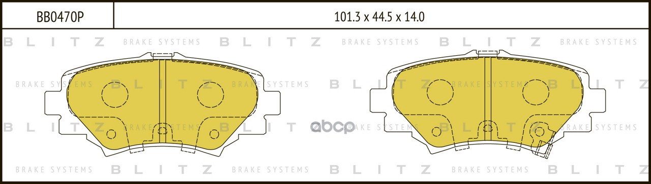 Колодки тормозные дисковые задние Blitz арт. BB0470P
