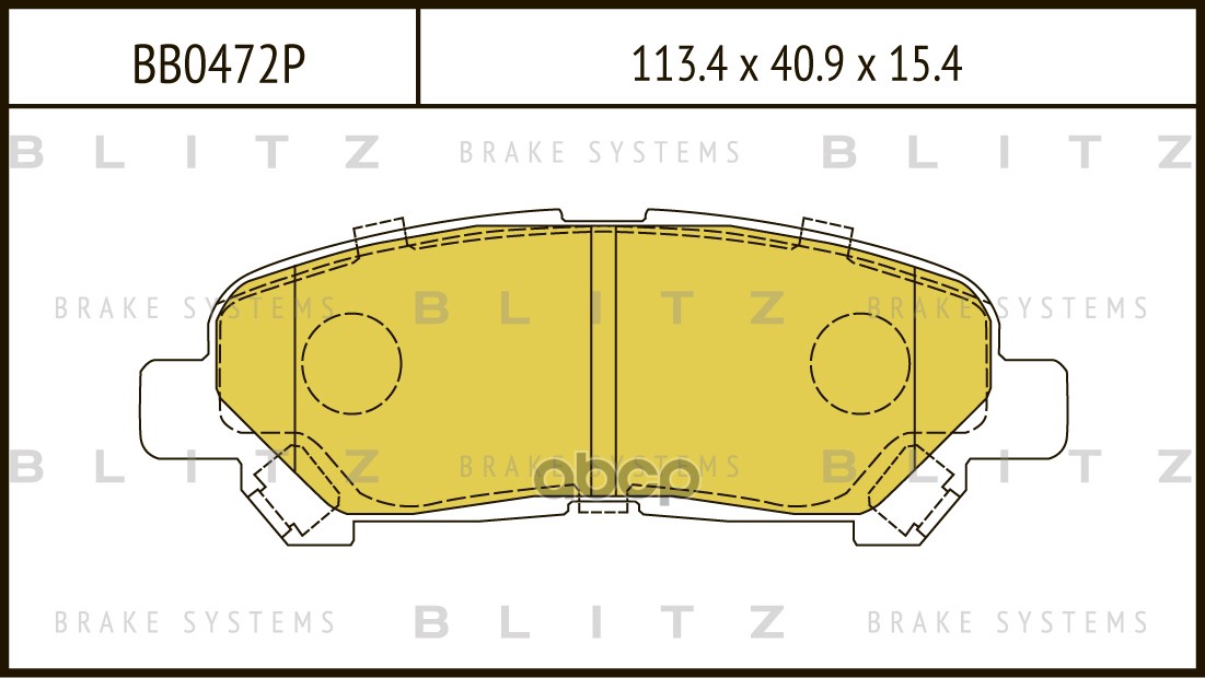 Колодки тормозные дисковые задние Blitz арт. BB0472P