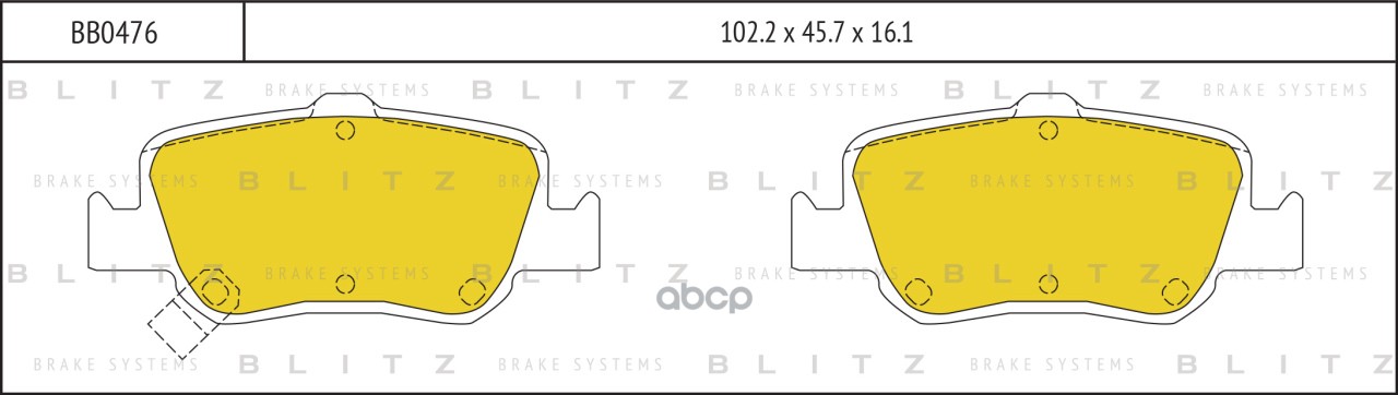 Колодки тормозные дисковые задние TOYOTA Auris/Corolla 07- BB0476 Blitz арт. BB0476