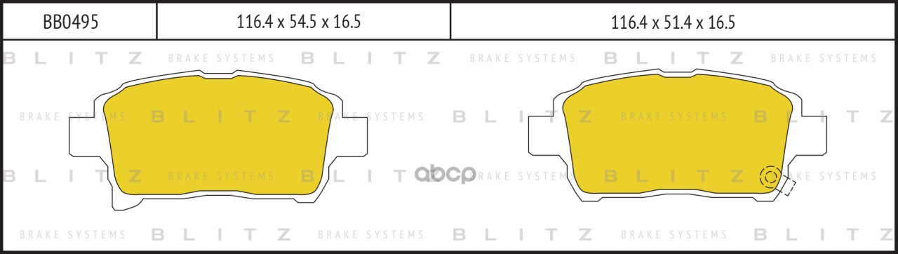 Колодки тормозные дисковые передние Blitz арт. BB0495
