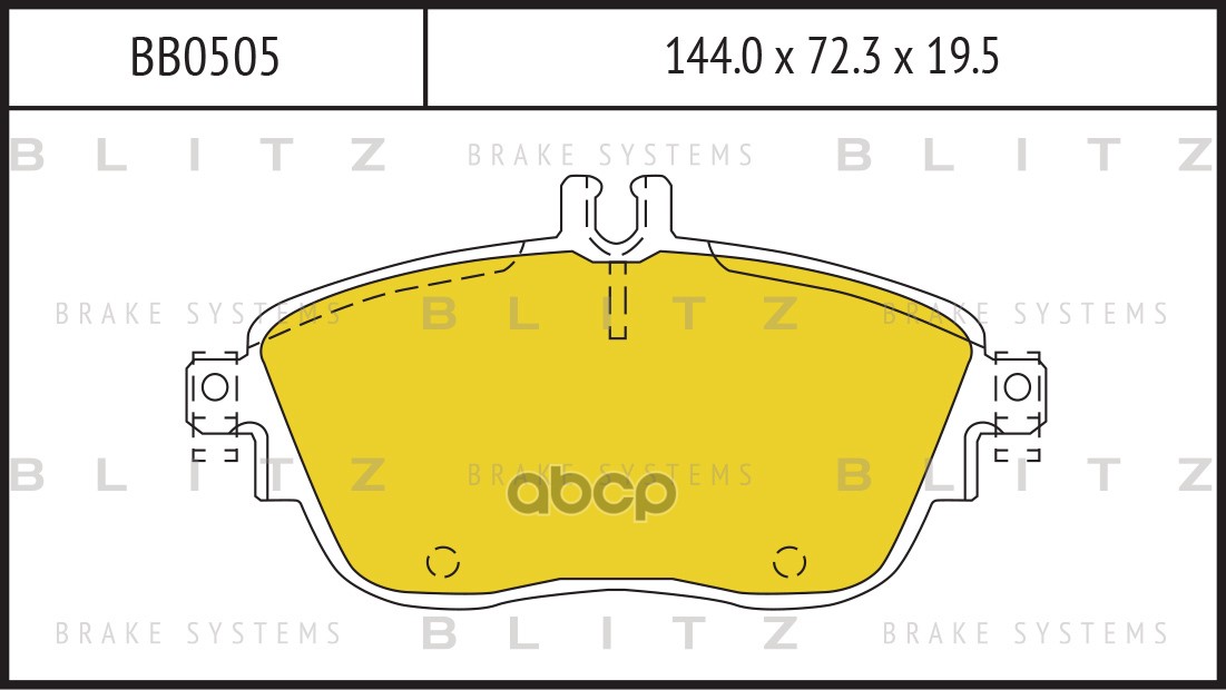 Колодки тормозные дисковые передние Blitz арт. BB0505