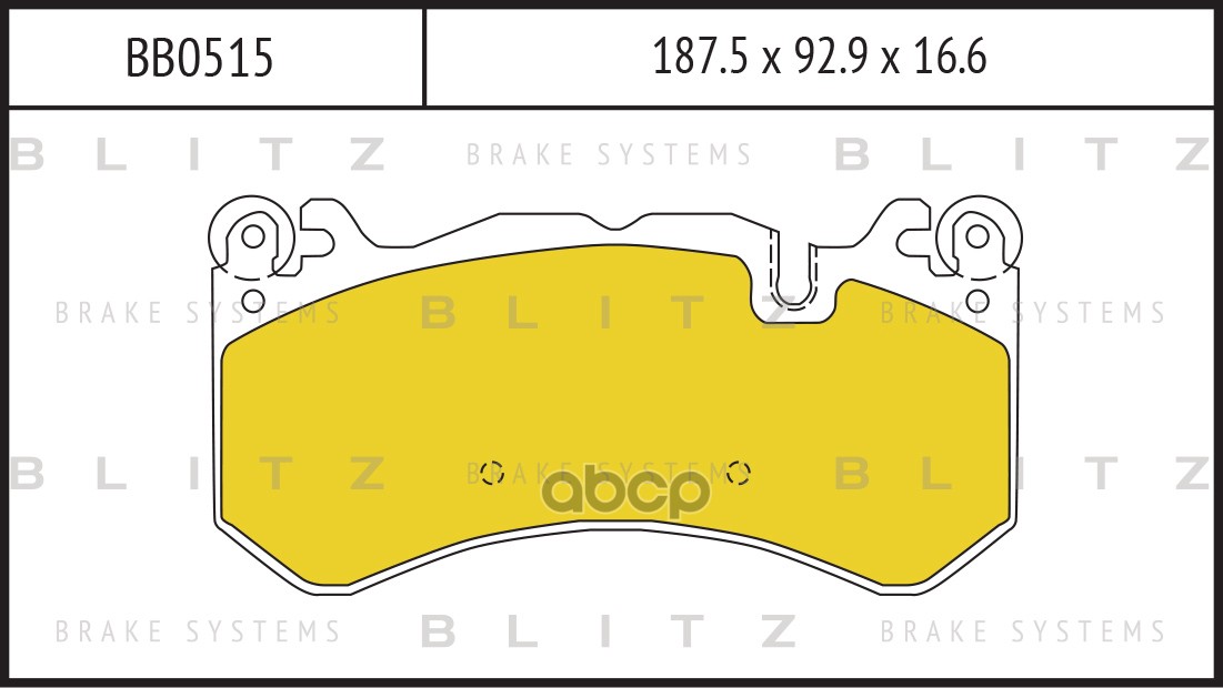 Колодки тормозные дисковые передние Blitz арт. BB0515