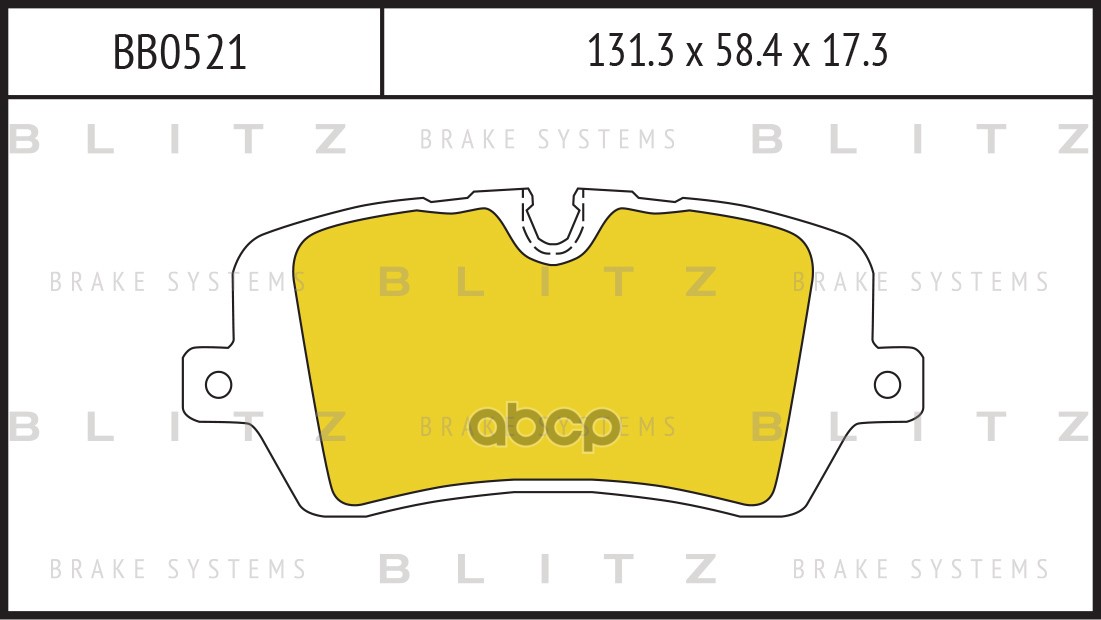 Колодки Тормозные Дисковые Задние Land Rover Range Rover/Range Rover Sport 13- Bb0521 Blitz арт. BB0521