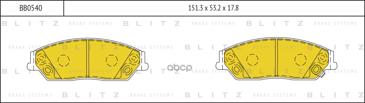 Колодки Тормозные Дисковые | Перед Прав/Лев | Blitz арт. BB0540