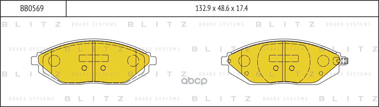 Колодки Тормозные Дисковые | Перед Прав/Лев | Blitz арт. BB0569