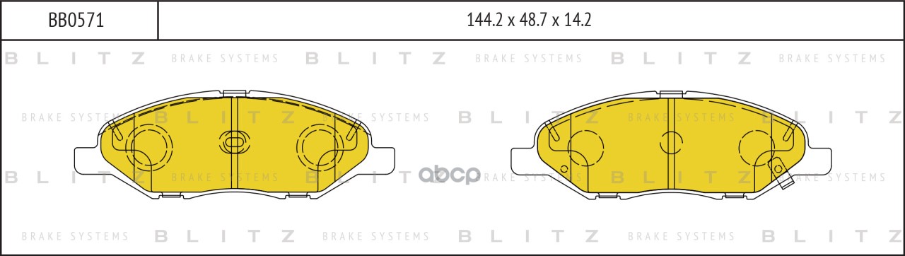 Колодки тормозные дисковые передние Blitz арт. BB0571