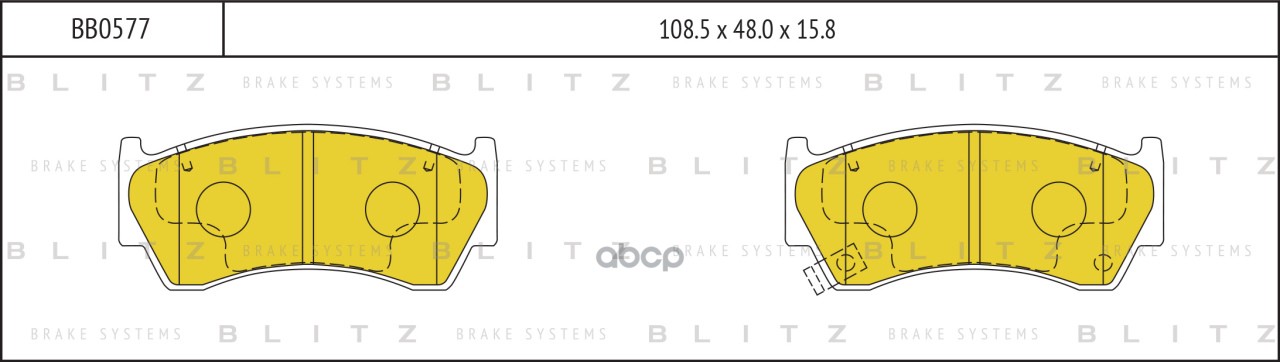 Колодки Тормозные Дисковые | Перед | Blitz арт. BB0577