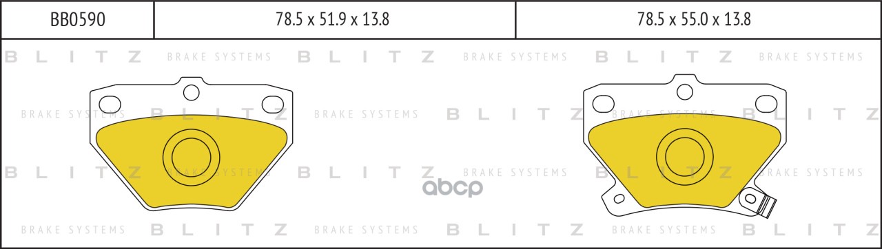 Колодки Тормозные Дисковые Задние Toyota Celica/Corolla Verso/Yaris/Prius 99- Bb0590 Blitz арт. BB0590
