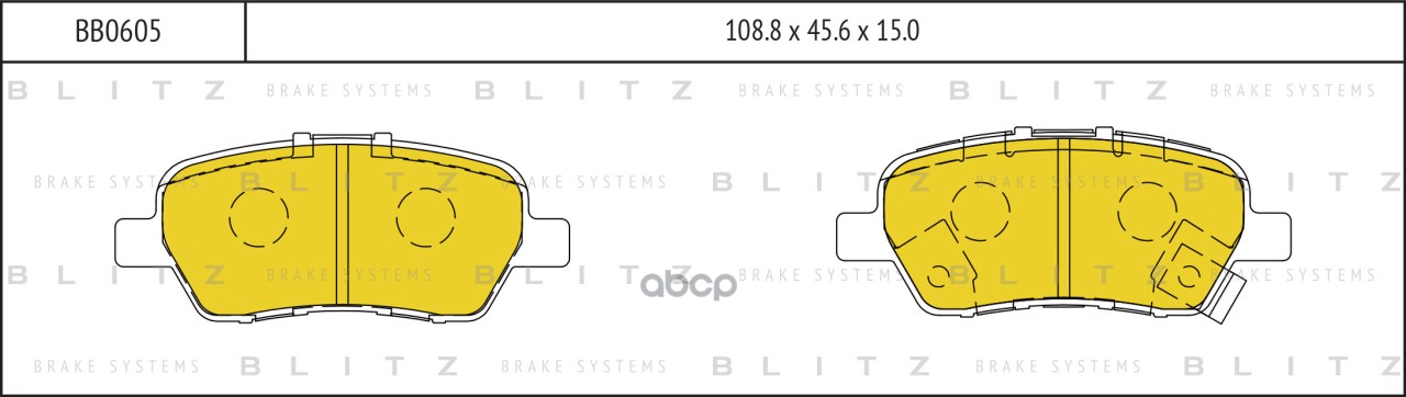 Колодки тормозные дисковые задние Blitz арт. BB0605