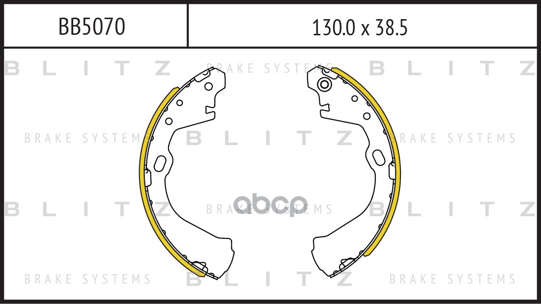 Колодки Тормозные Барабанные | Зад | Blitz арт. BB5070