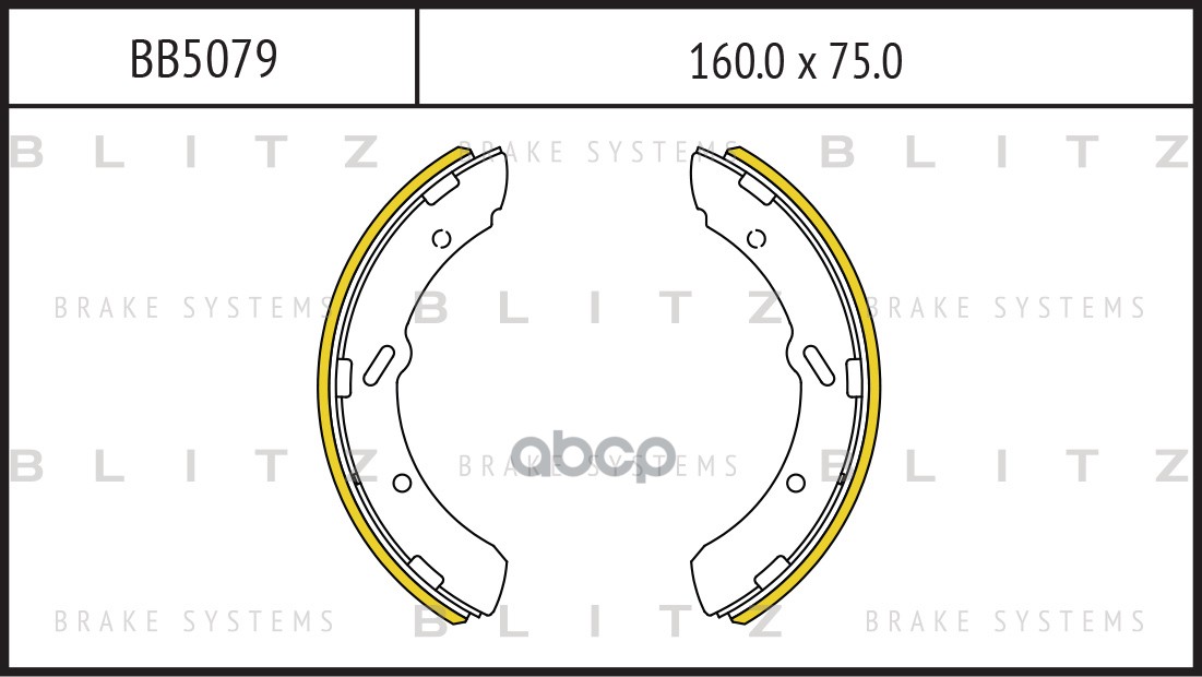 Колодки Тормозные Барабанные | Зад | Blitz арт. BB5079
