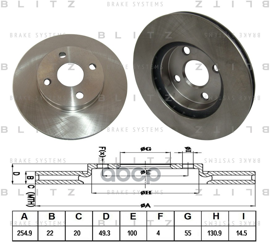 Диск тормозной передний вентилируемый TOYOTA Corolla 01- BS0387 Blitz арт. BS0387