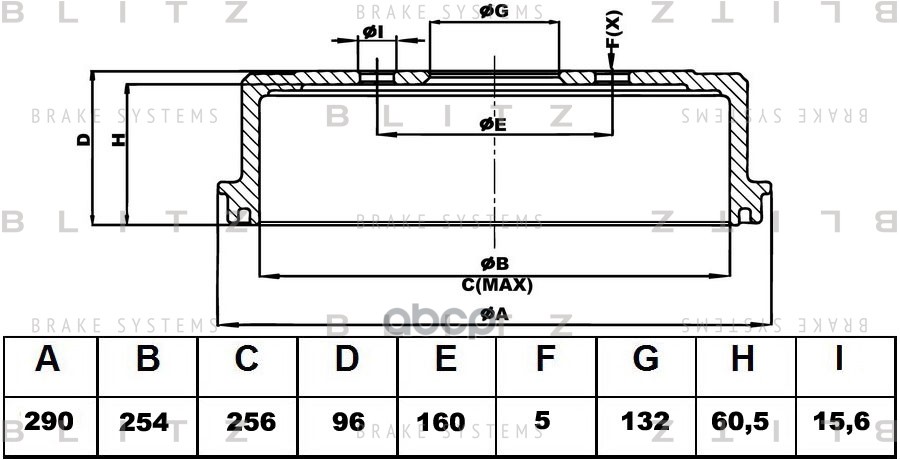 Барабан тормозной Blitz арт. BT0133