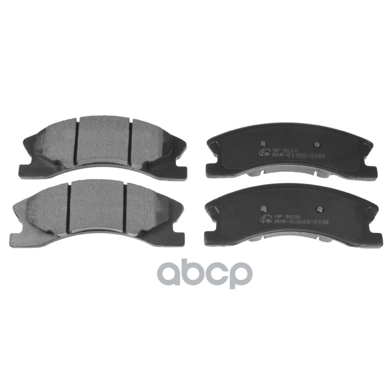 Колодки Тормозные Дисковые Jeep: Grand Cherokee Ii 2.7 Crd , 3.1 Td, 4.0 , 4.7 V8 98- Blue Print арт. ADA104217