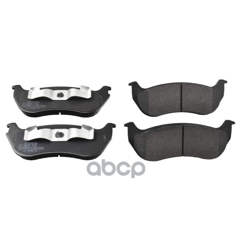 Колодки Тормозные Дисковые Jeep: Cherokee 2.4, 2.5 Crd, 2.8 Crd, 3.7 Laredo, 3.7 V601- Opel: Kapitan P 2.658-63 Blue Print ар...