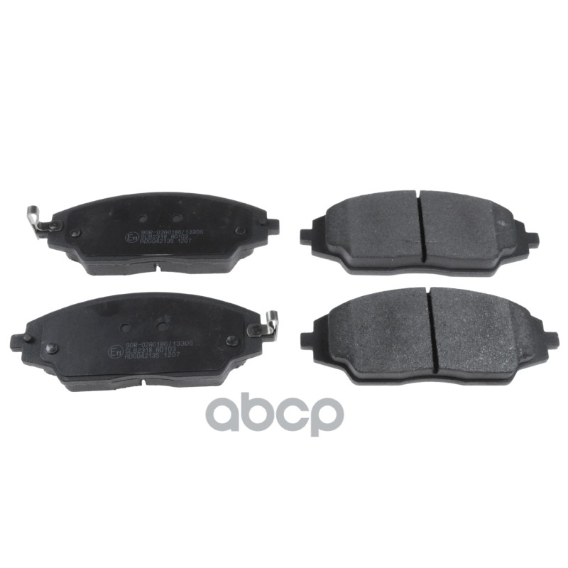 Колодки Тормозные Дисковые Adg042135 Blue Print арт. ADG042135