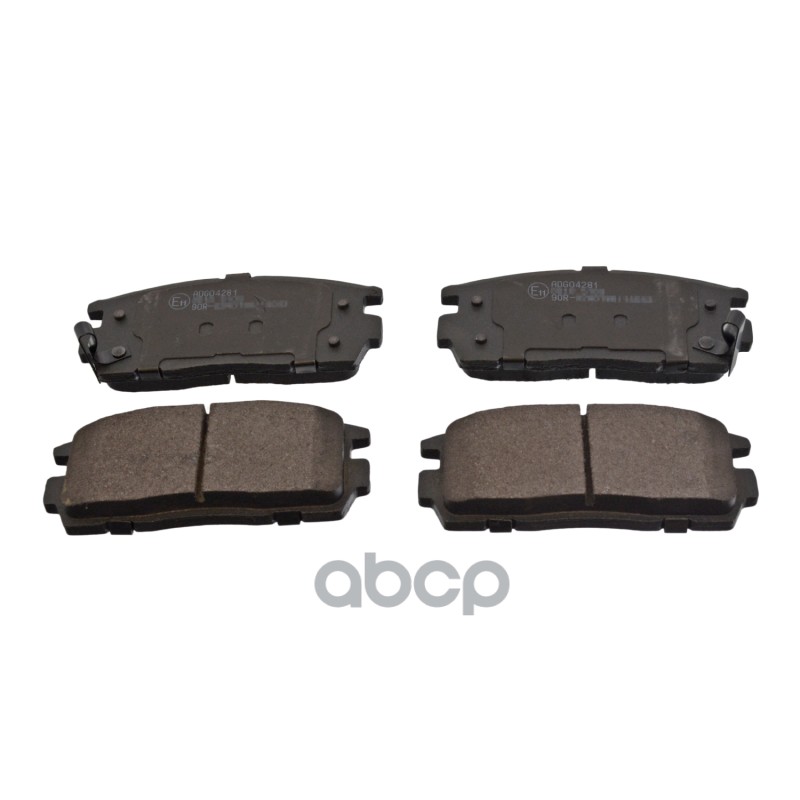 Колодки Тормозные Дисковые Chevrolet: Captiva 2.0 D 4Wd, 2.2 D, 2.2 D 4Wd, 2.4, 2.4 4Wd, 2.4 Lpg, 2.4 Lpg 4Wd, 3.0 4Wd, 3.2 4...