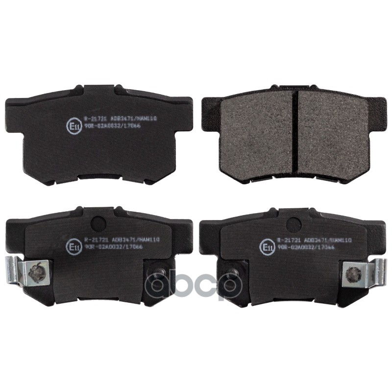 Колодки Тормозные Дисковые Honda: Accord Vii 2.4 97-03, Accord Viii 2.0 Привод На Все Колеса, 2.2 I-Ctdi, 2.4 03 -, Accord Vi...