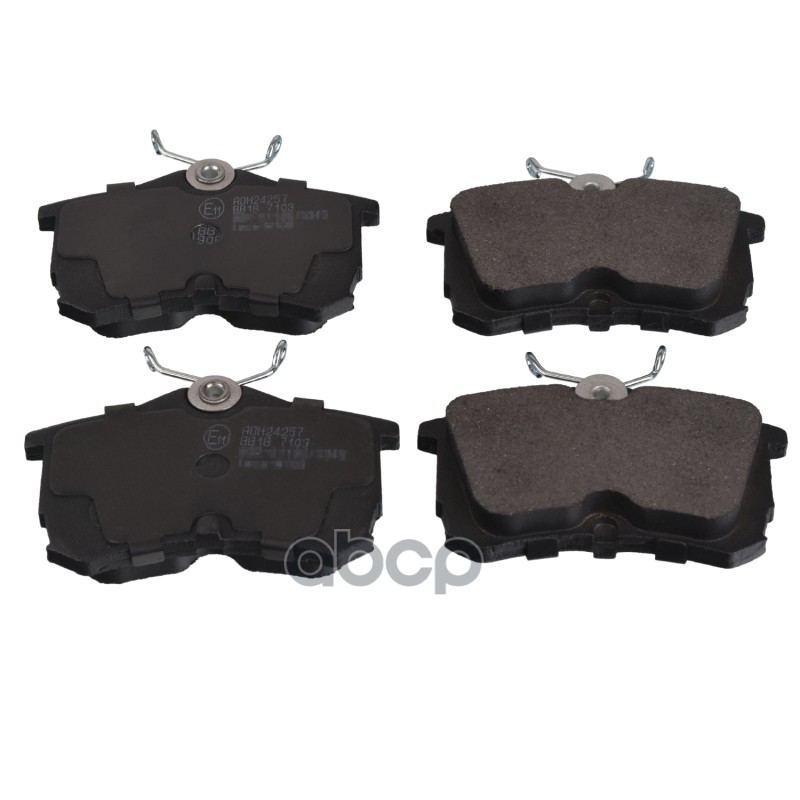 Колодки Тормозные Дисковые Honda: Accord Vii 1.8 I, 2.0 Turbo Di, 2.0 I, 2.2 Type-R, 2.3, 2.3, 2.4 97-03, Accord Vii Hatchbac...