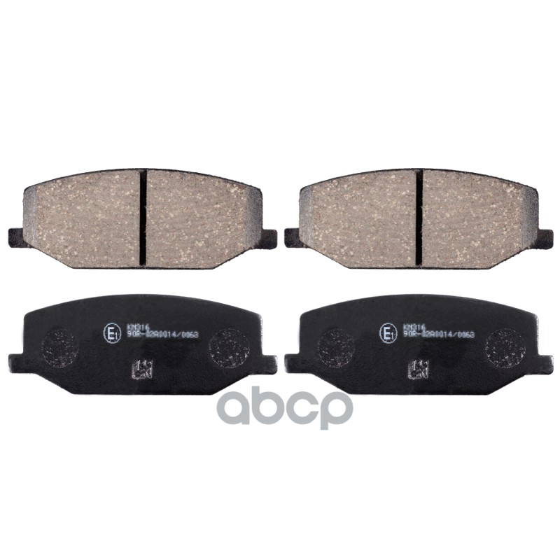 Колодки Тормозные Дисковые Suzuki: Jimny 1.3 16V, 1.3 16V 4Wd, 1.3 16V, 1.3 98 -, Samurai 1.3 Привод На Все Колеса 88 -, Sj 4...