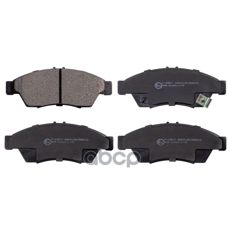 Колодки Тормозные Дисковые Suzuki: Liana 1.3, 1.4 Ddis, 1.6, 1.6 4Wd, 1.6 I 01 -, Liana Универсал 1.3, 1.4 Ddis, 1.6, 1.6 4Wd...