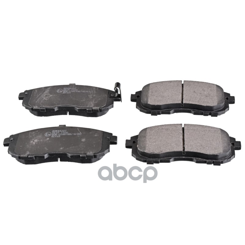 Колодки Тормозные Дисковые Suzuki: Sx4 1.5, 1.6 Vvt, 1.6 Vvt 06- Blue Print арт. ADK84237