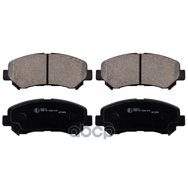 Колодки Тормозные Дисковые Nissan: Qashqai 1.5 Dci, 1.6, 2.0, 2.0 Dci, 2.0 Dci Привод На Все Колеса 07 -, X-Trail 2.0, 2.0 Dc...