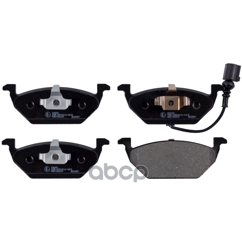 Колодки Тормозные Дисковые Seat: Ibiza V 1.2, 1.4, 1.4 Tdi, 1.6, 1.6 Tdi 08 -, Ibiza V Sportcoupe 1.6 Tdi 08 -, Ibiza V St 1....