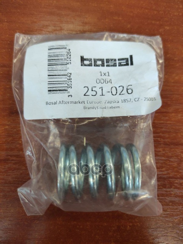 Пружина крепления глушителя NISSAN/OPEL/SUZUKI /L=32mm BOSAL 251-026 Bosal арт. 251-026