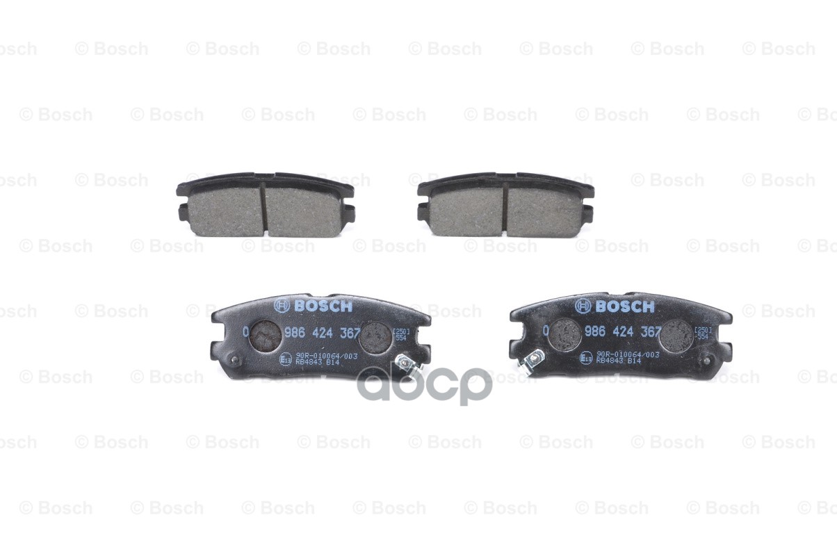 Колодки Тормозные Дисковые Great Wall Hover/Isuzu Trooper/Opel Frontera/Monterey Задние Bosch арт. 0986424367