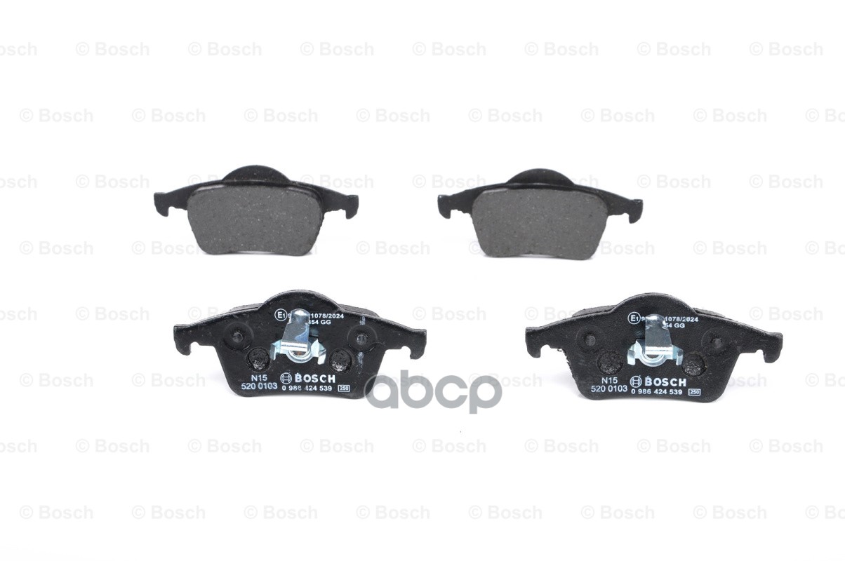 Колодки Тормозные Дисковые | Зад | Bosch арт. 0986424539