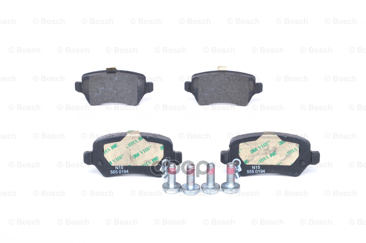 Колодки тормозные дисковые зад Bosch арт. 0986424646