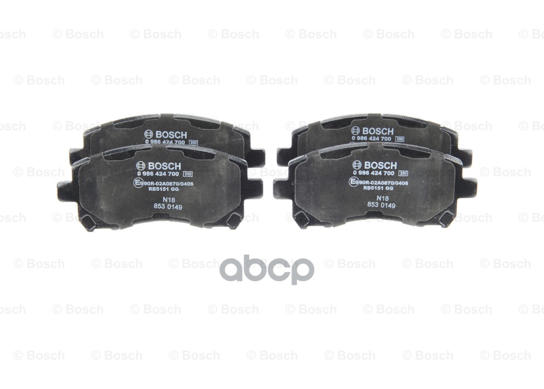Колодки Тормозные Дисковые | Перед | Bosch арт. 0986424700