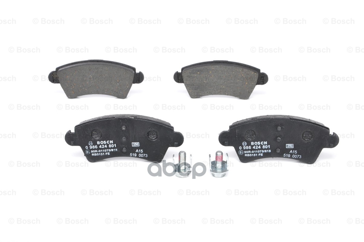 Колодки Тормозные Дисковые | Перед | Bosch арт. 0986424801