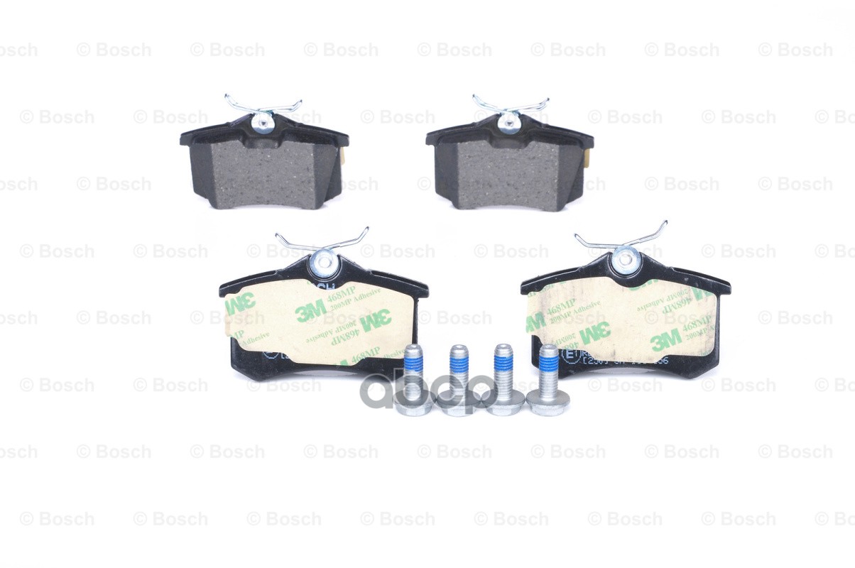 Колодки тормозные дисковые зад Bosch арт. 0986461769