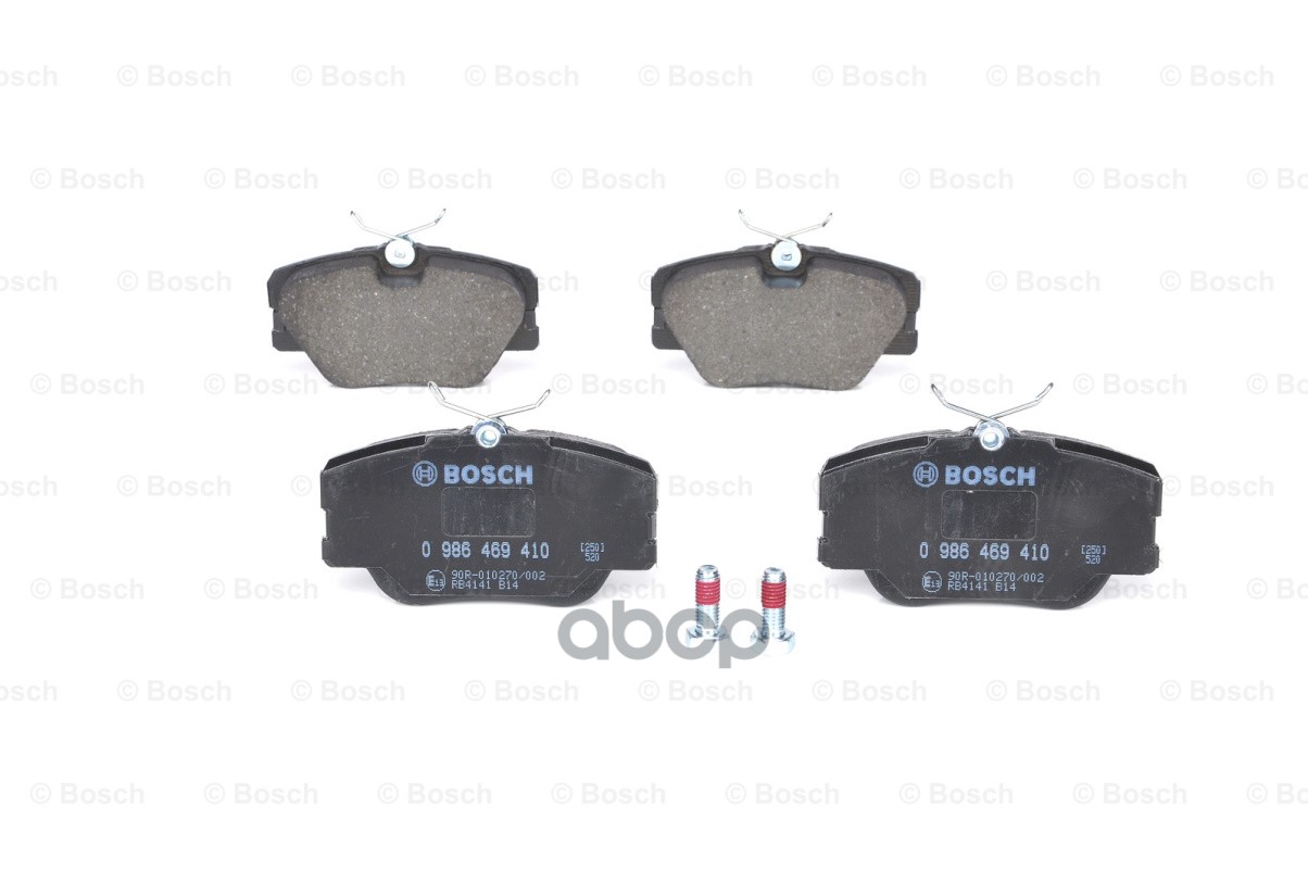 Колодки Тормозные Без Датчика Bosch арт. 0986469410
