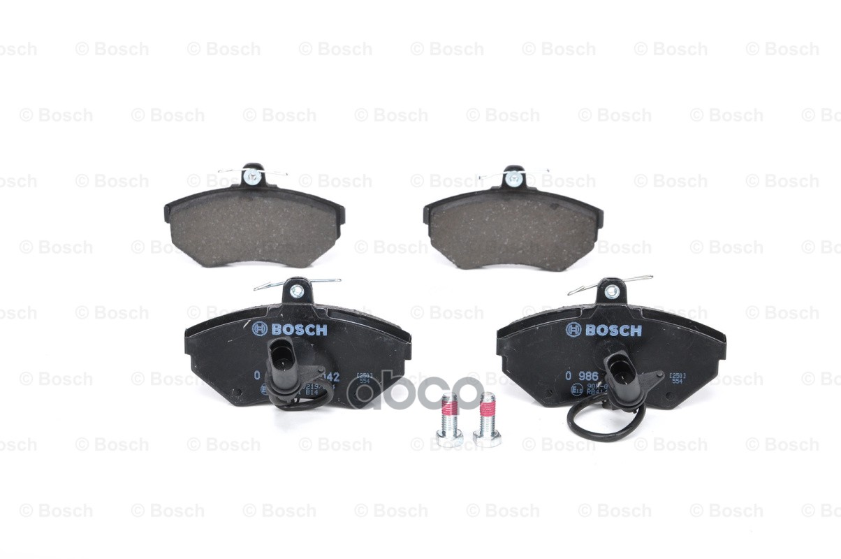 Колодки Тормозные Дисковые | Перед | Bosch арт. 0986494042