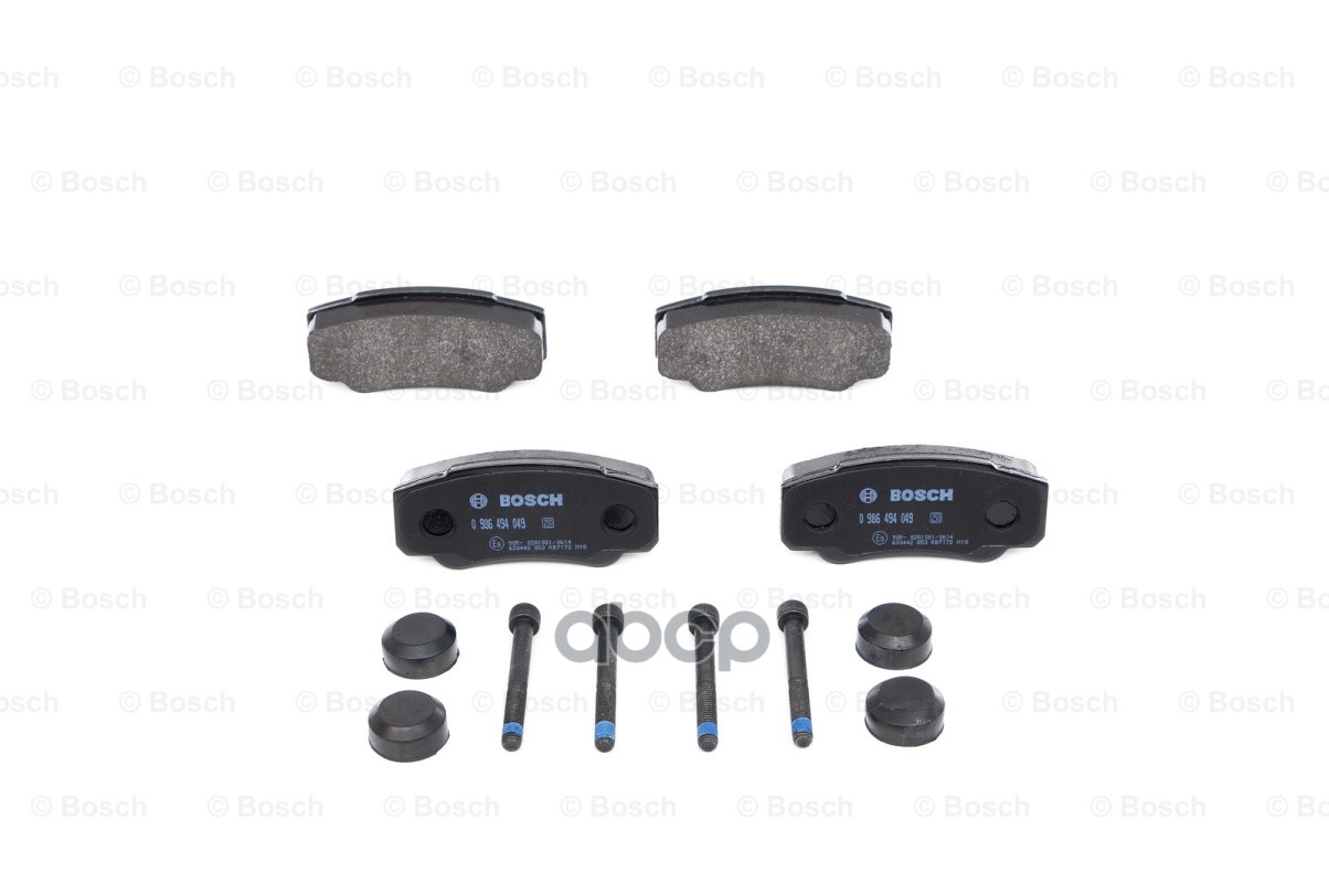 Колодки тормозные дисковые Bosch арт. 0986494049