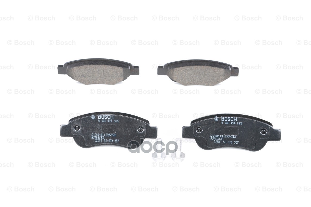 Колодки Тормозные Дисковые | Перед | Bosch арт. 0986494065