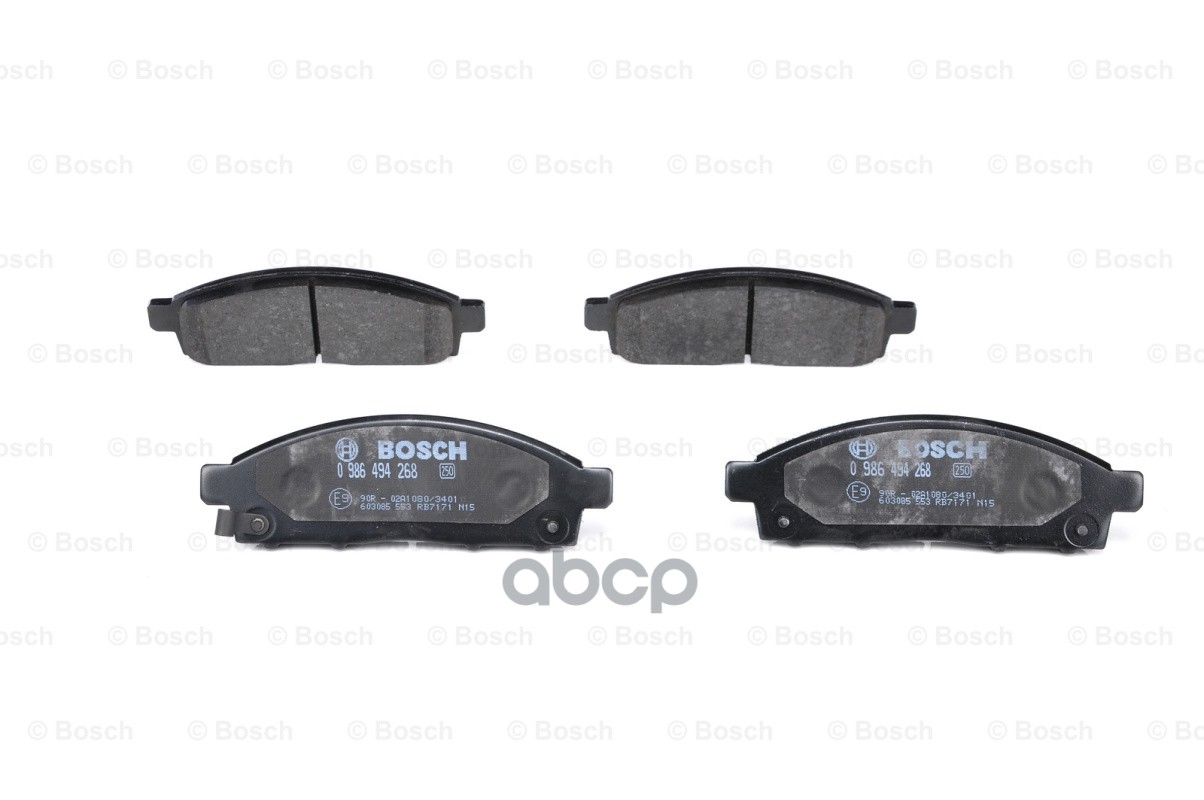 Колодки тормозные дисковые перед Bosch арт. 0986494268