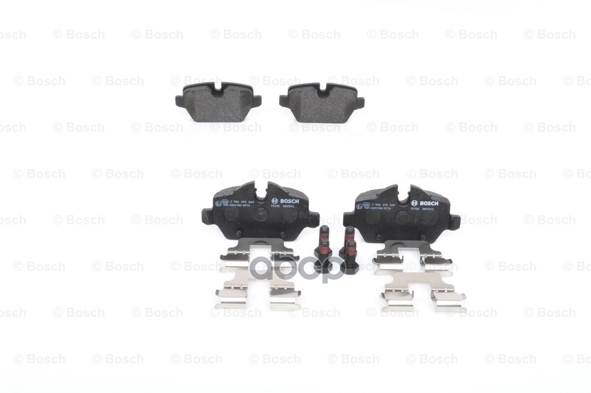 Колодки тормозные дисковые Bosch арт. 0986494269
